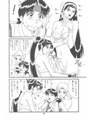 manga hentai