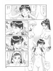 manga hentai
