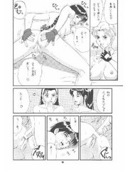 manga hentai