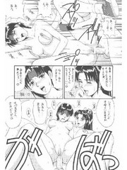 manga hentai