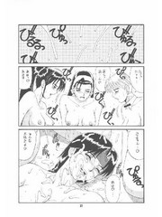 manga hentai