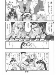 manga hentai