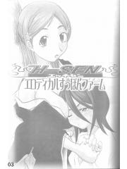 manga hentai