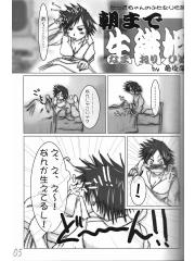 manga hentai