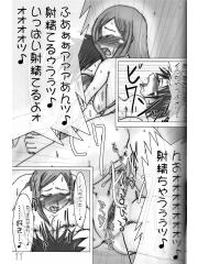 manga hentai