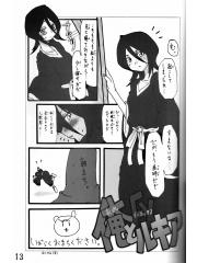 manga hentai