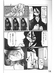 manga hentai