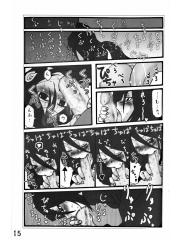 manga hentai