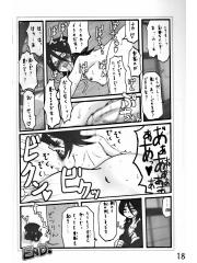manga hentai