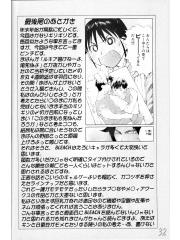 manga hentai