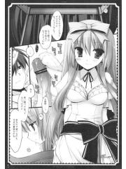 manga hentai