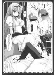 manga hentai