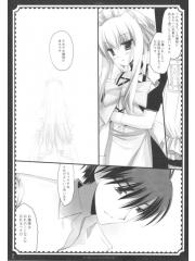 manga hentai