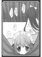 manga hentai