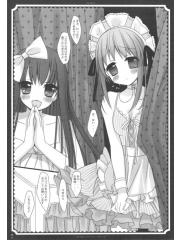 manga hentai