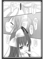 manga hentai