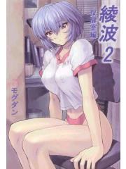 image hentai