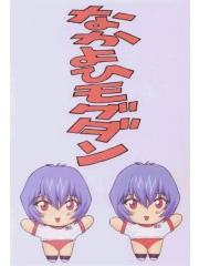 image hentai