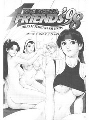 manga hentai