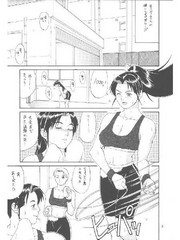 manga hentai