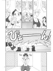 manga hentai
