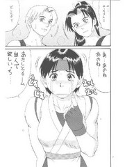 manga hentai