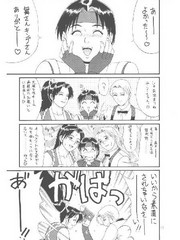 manga hentai