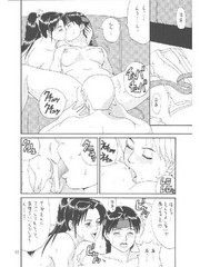 manga hentai