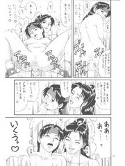manga hentai