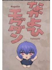 image hentai
