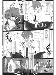 manga hentai