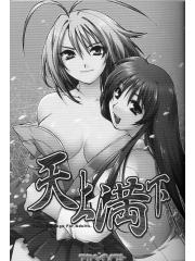 manga hentai