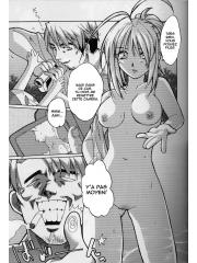 manga hentai