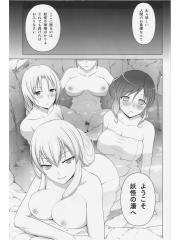 manga hentai