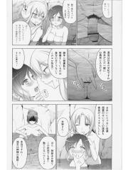 manga hentai