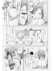 manga hentai