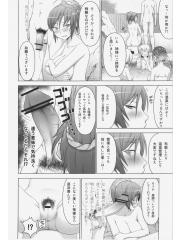 manga hentai