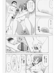 manga hentai