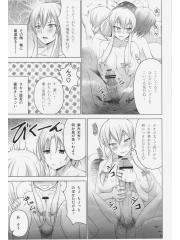 manga hentai