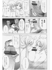 manga hentai
