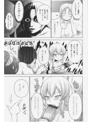 manga hentai