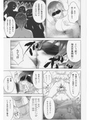 manga hentai