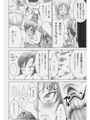 manga hentai