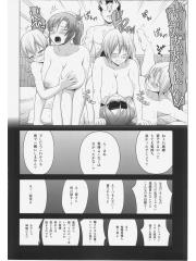manga hentai