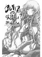 manga hentai