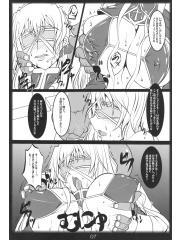 manga hentai