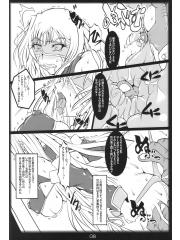 manga hentai
