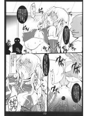 manga hentai
