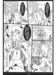manga hentai