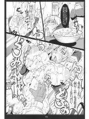manga hentai